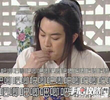 娱乐吃瓜星人是谁啊